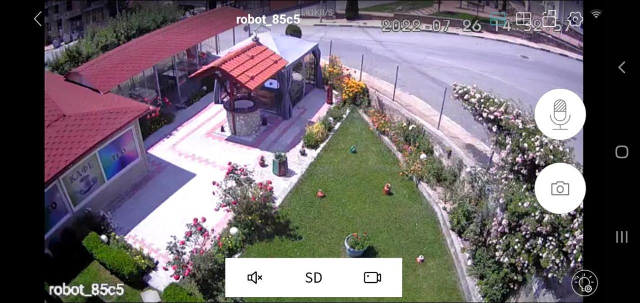 Teo'S Guest House Dospat Exterior photo